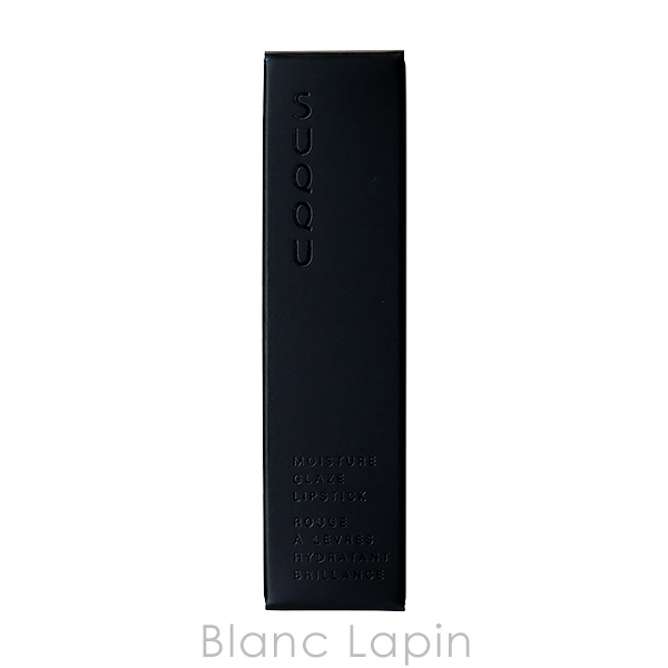 SUQQU（スック） モイスチャーグレイズ リップ スティック レフィル