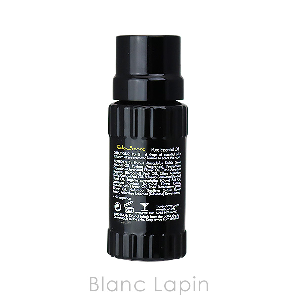 クーポン配布中〕タン THANN エッセンシャルオイルEB 10ml [014486] : tan8d0300004 : BLANC LAPIN -  通販 - Yahoo!ショッピング