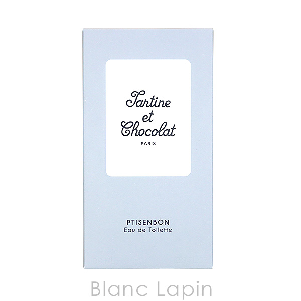 〔クーポン配布中〕タルティーヌ・ショコラ TARTINE ET CHOCOLAT プチサンボン EDT 100ml フレグランス女性用 香水 レディーズ [440517] |  | 04