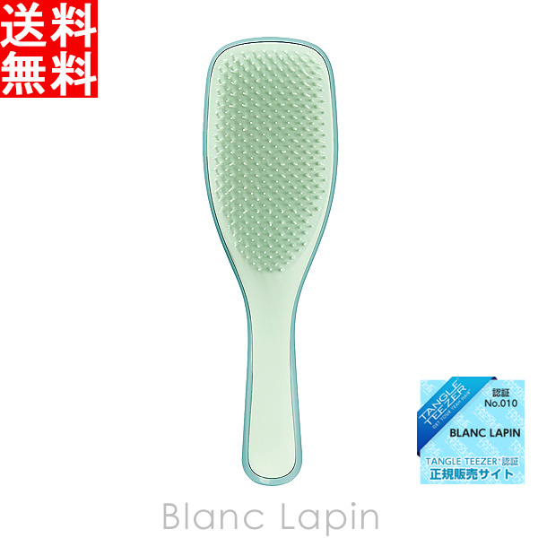 タングルティーザー TANGLE TEEZER ザ・ウェットディタングラー セージグリーン [765773]