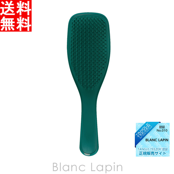 タングルティーザー TANGLE TEEZER ザ・ウェットディタングラー ディープグリーン [765957]