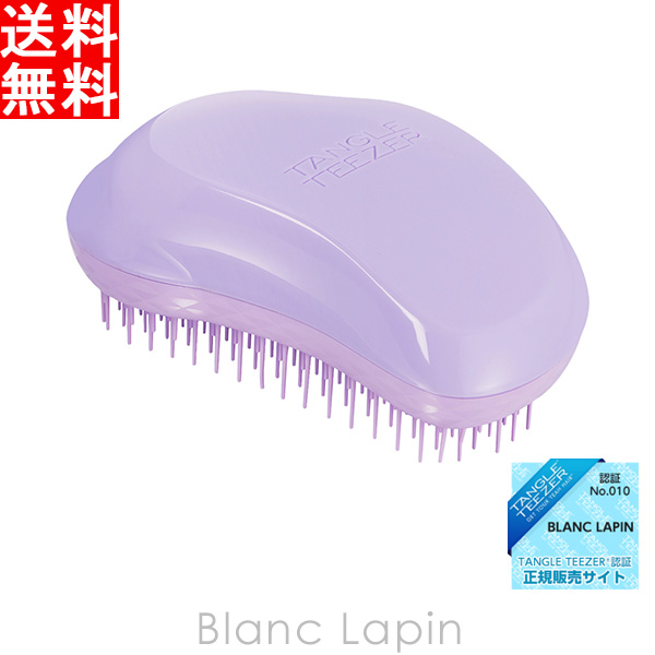 タングルティーザー TANGLE TEEZER ザ・オリジナル ノーマル デジタルラベンダー [766831]