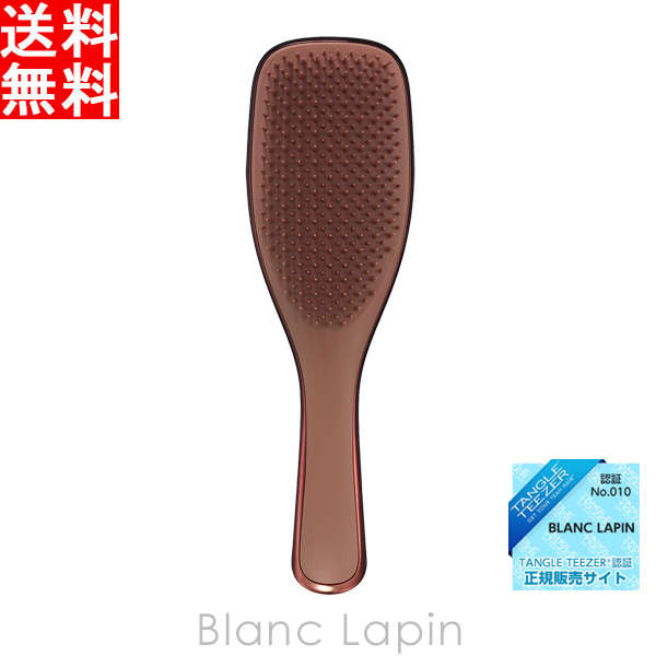 TANGLE TEEZER タングルティーザー ザ・アルティメットディ