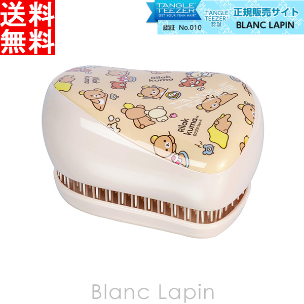 TANGLE TEEZER（タングルティーザー） コンパクトスタイラー