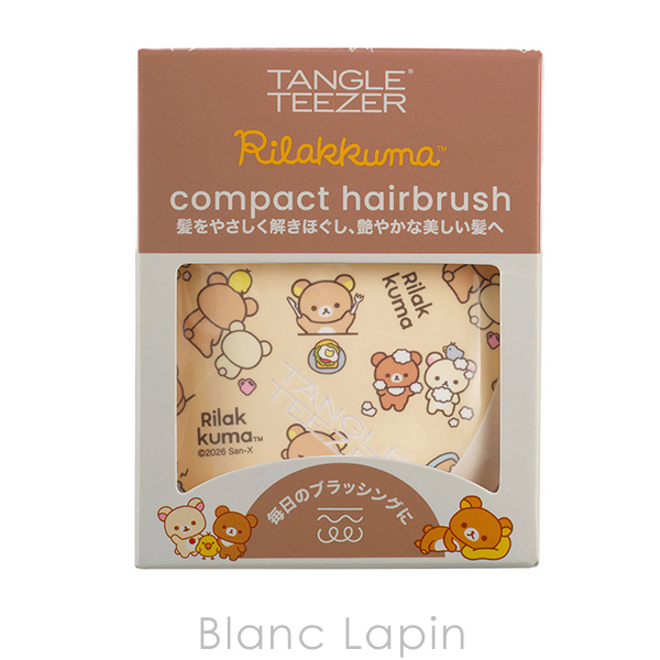 TANGLE TEEZER（タングルティーザー） コンパクトスタイラー