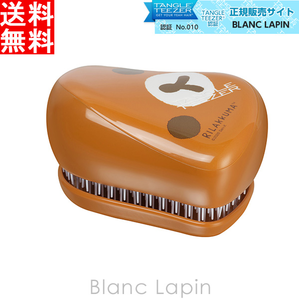 TANGLE TEEZER（タングルティーザー） コンパクトスタイラー