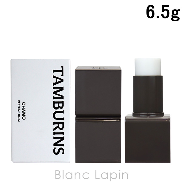 tamburins chamo」の人気商品一覧・価格比較 - 価格.com