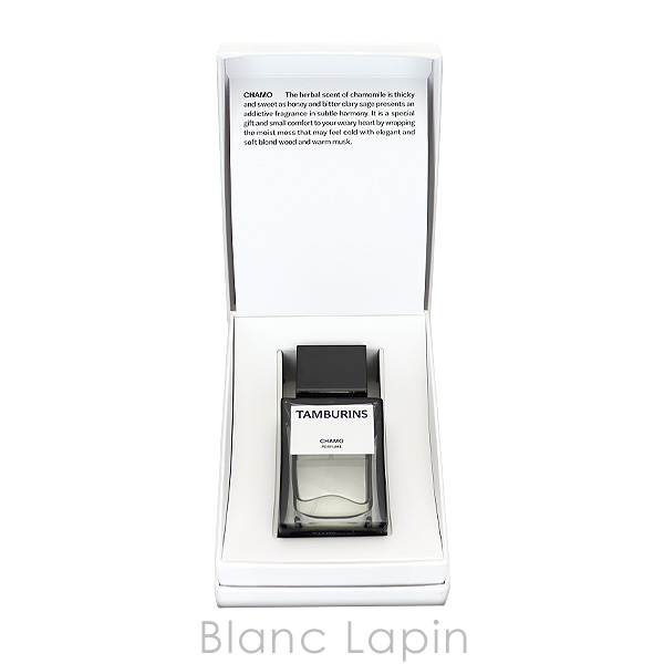 Tamburins Perfume #Chamo 11ml / 50ml | DODOSKIN