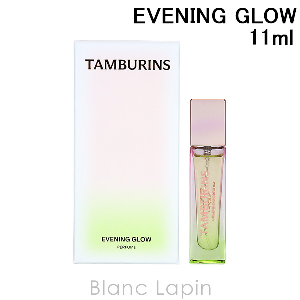 タンバリンズ TAMBURINS パフューム EVENING GLOW 11ml フレグランス