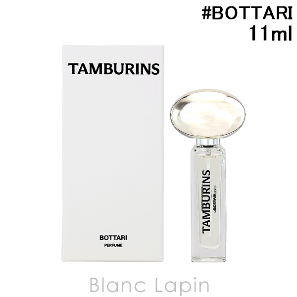 箱・外装不良】タンバリンズ TAMBURINS パフューム BOTTARI 11ml