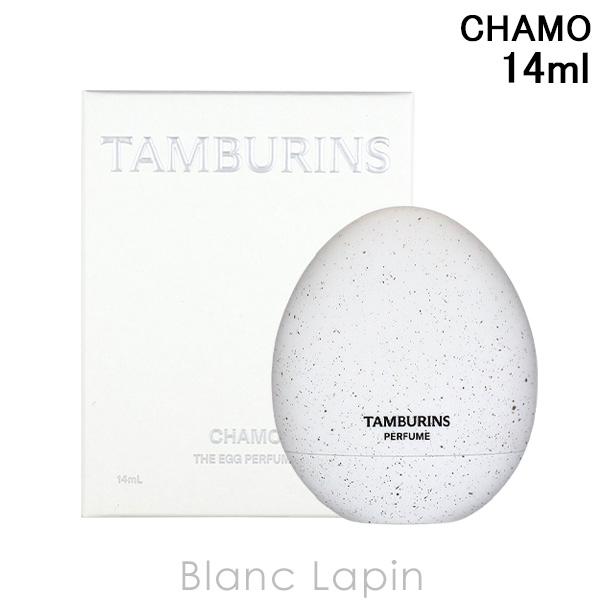 タンバリンズ TAMBURINS エッグパフューム CHAMO 14ml フレグランス