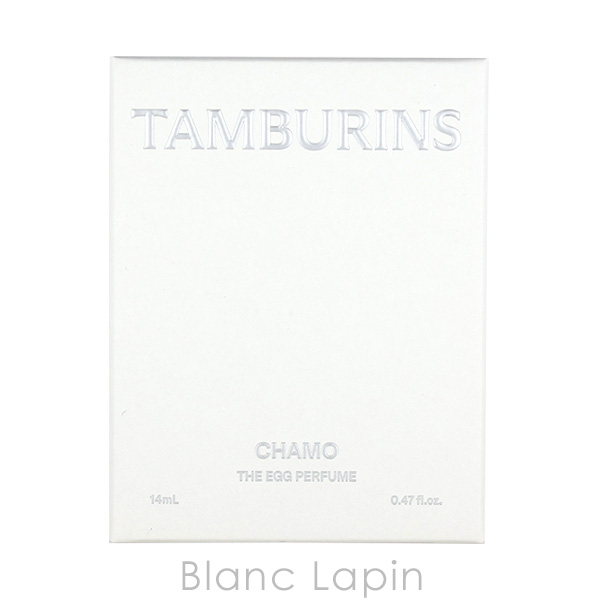 タンバリンズ TAMBURINS エッグパフューム CHAMO 14ml フレグランス