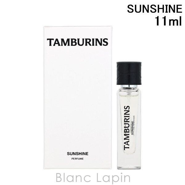 タンバリンズ TAMBURINS パフューム SUNSHINE 11ml フレグランスユニ