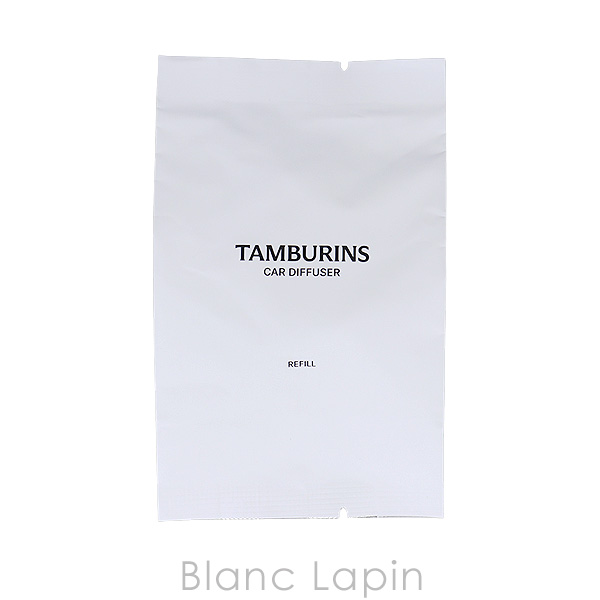 タンバリンズ TAMBURINS カーデュフューザー LILY COCO 8g ルーム