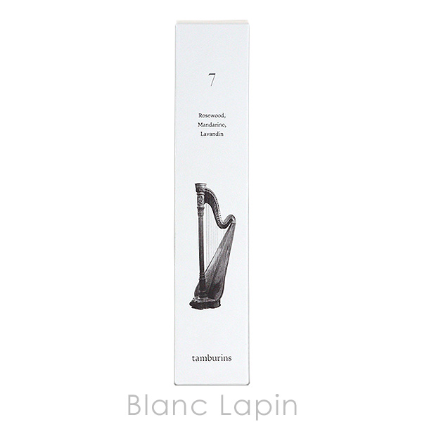 タンバリンズ TAMBURINS チューブハンドクリーム#7 30ml [820153 タンバリンズ TAMBURINS チューブハンドクリーム#7 30ml [820153