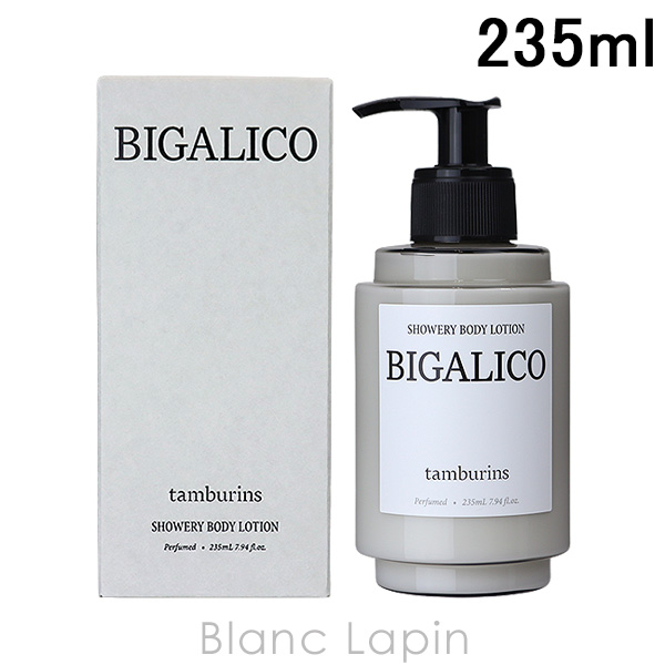 Х TAMBURINS ܥǥ BIGALICO 235ml ܥǥ󡦥ߥ륯 [824465]