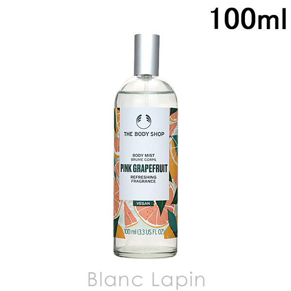 ザ・ボディショップ THE BODY SHOP ボディミストピンクグレープフルーツ 100ml [980726]
