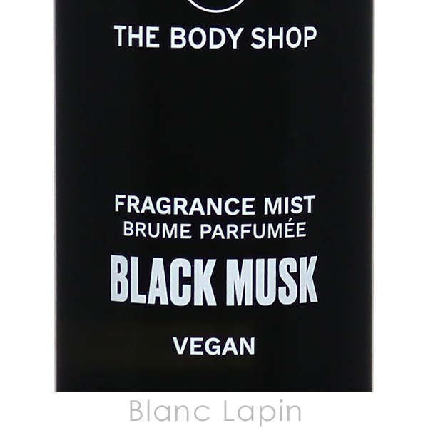 ザ・ボディショップ THE BODY SHOP ブラックムスクフレグランスミスト 100ml [981228/407711]｜blanc-lapin｜04