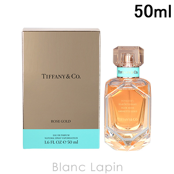 【箱・外装不良】ティファニー TIFFANY ローズゴールド EDP 50ml [833775]〔アウトレットキャンペーン〕