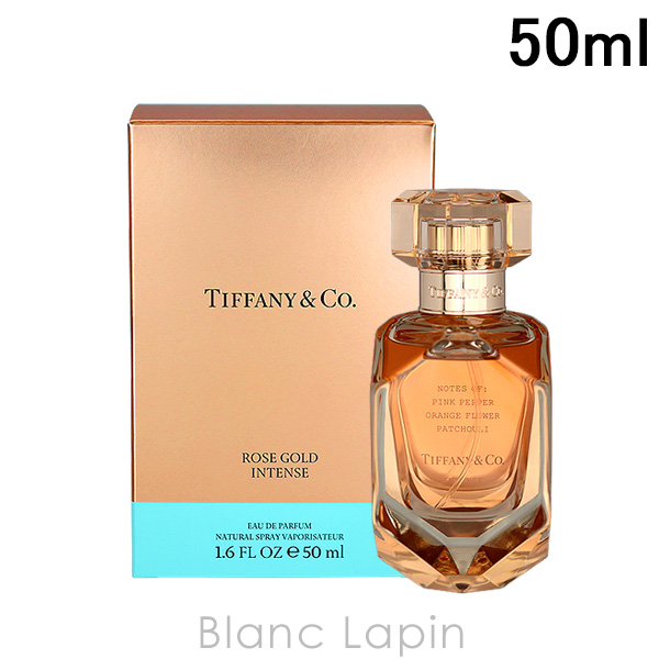 ƥեˡ TIFFANY ɥƥ EDP 50ml ե쥰󥹽  ǥ [477591]