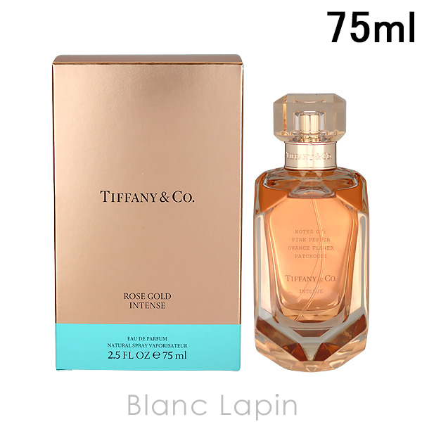 ƥեˡ TIFFANY ɥƥ EDP 75ml ե쥰󥹽  ǥ [477614]