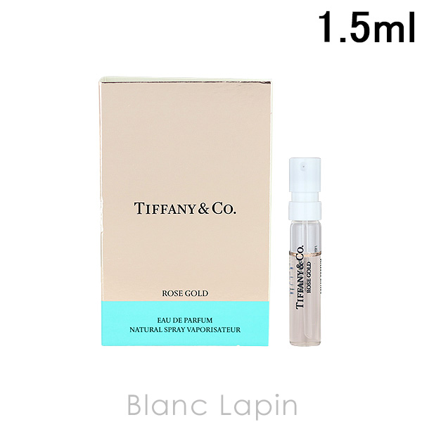 ڥߥ˥ ƥեˡ TIFFANY  EDP 1.5ml ߥ˥ե쥰 ߥ˹ [837223] 
