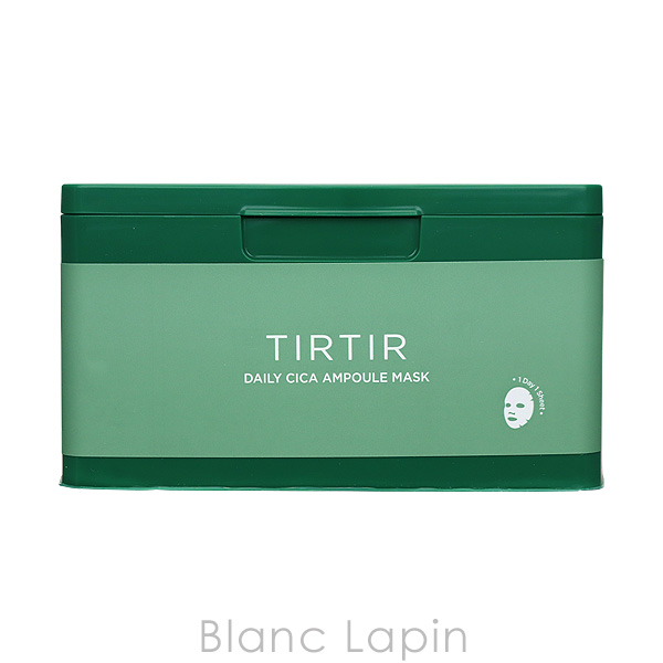 ティルティル TIRTIR デイリーシカアンプルマスク 30枚 [691555]｜blanc-lapin｜02