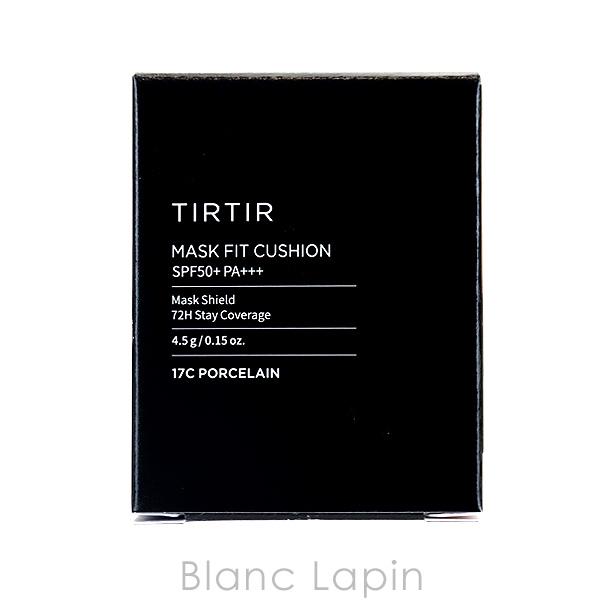 ティルティル TIRTIR マスクフィットクッションミニ #17C PORCELAIN 4.5g [699452]【メール便可】  :tirhg0000012:BLANC LAPIN 通販 