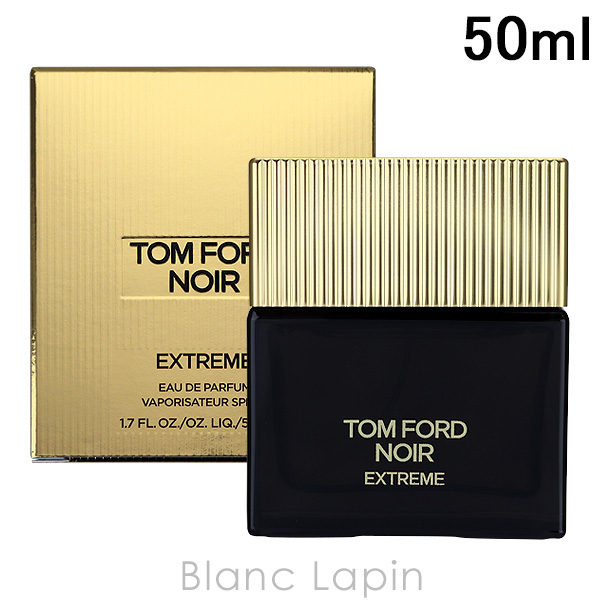 Amazon.co.jp: トムフォード ノワール エクストリーム EDP