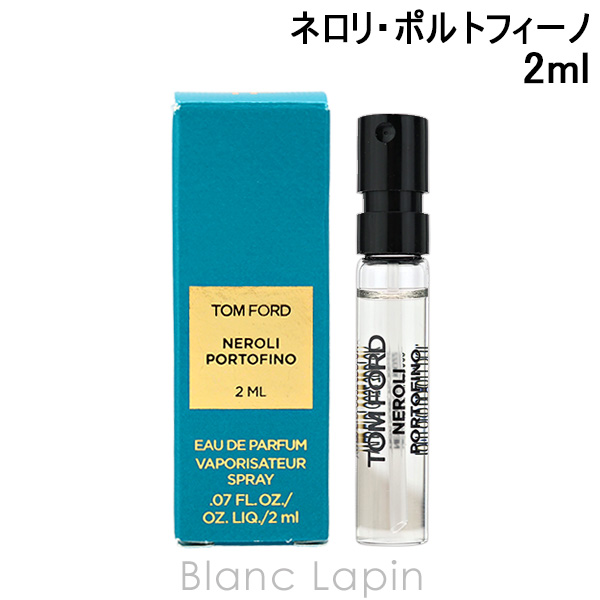 ノンフィクション NONFICTION ザ ベージュ EDP 30ml フレグランスユニ