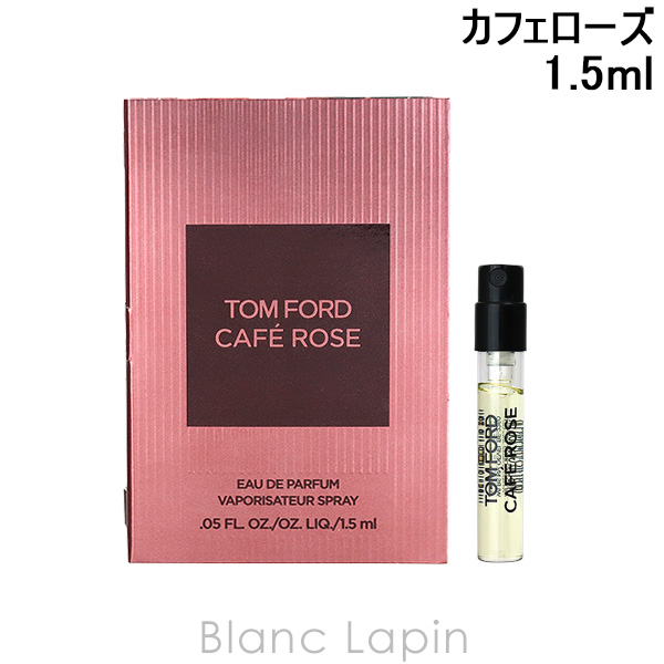 【ミニサイズ】 トムフォード TOM FORD カフェローズ EDP 1.5ml [144605]【メール便可】｜blanc-lapin