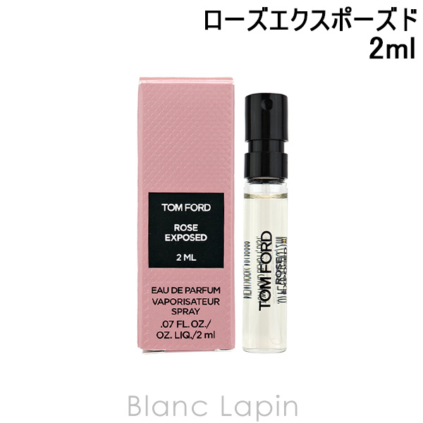 【ミニサイズ】 トムフォード TOM FORD ローズエクスポーズド EDP 2ml ミニフレグランス ミニ香水 [164238]【メール便可】