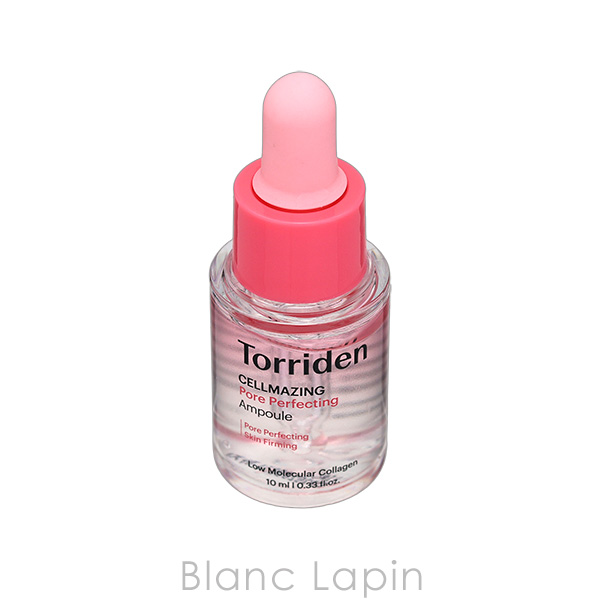 Torriden 【ミニサイズ】 トリデン セルメイジング コラーゲン ポア