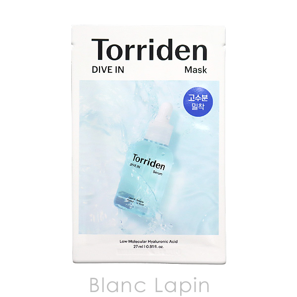 トリデン Torriden ダイブイン マスク 10枚 [742865/601067]｜blanc-lapin｜02