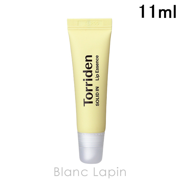 CHANEL（シャネル） ボーイドゥシャネルリップボーム #001 3g [950502