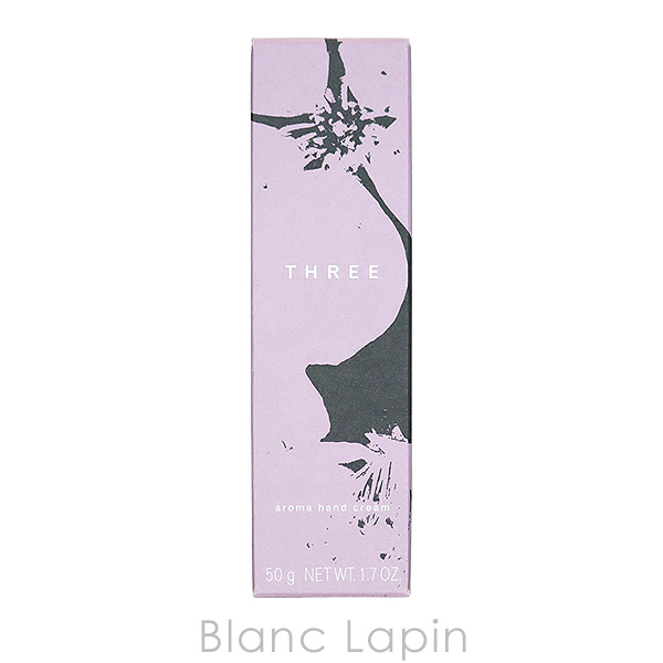 スリー THREE アロマハンドクリームS2024 50g [591666]｜blanc-lapin｜04