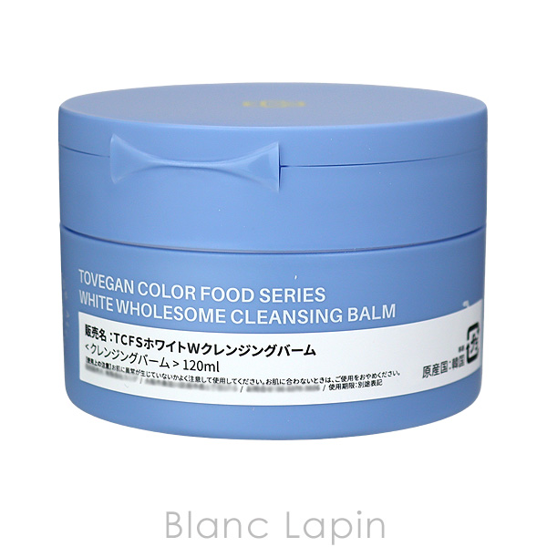 Tovegan トゥヴィガン TOVEGAN ホワイトホールサムクレンジング