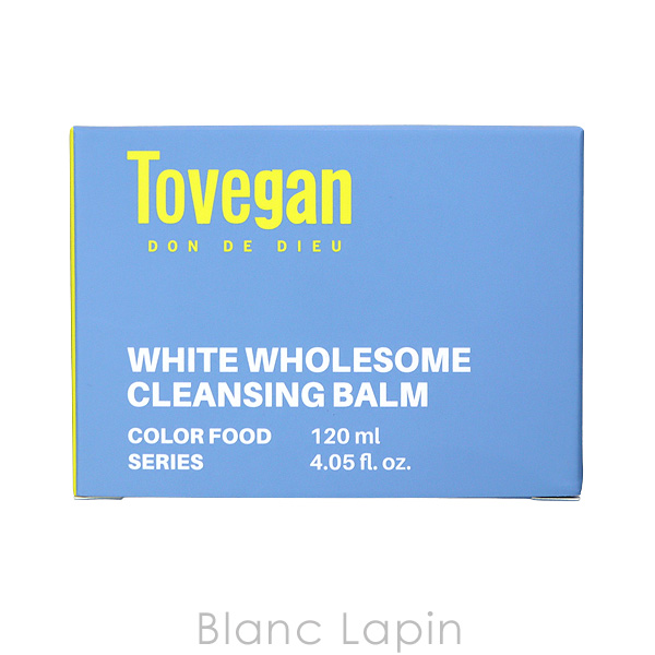 Tovegan　ホワイトホールサムクレンジングバーム 120ml　5個セット Tovegan トゥヴィガン TOVEGAN ホワイトホールサムクレンジング