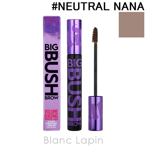 アーバンディケイ URBAN DECAY ビックブッシュボリューマイジングティントブロウジェル #NEUTRAL NANA 6.1ml [840042]【メール便可】