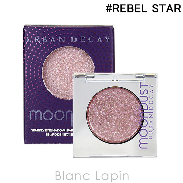 〔クーポン配布中〕アーバンディケイ URBAN DECAY 24/7 ムーンダストグリッターアイシャドウ #REBEL STAR 1.8g ...