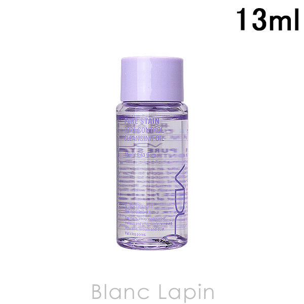 新品】BLANC リペアクリーム クレンジングフォーム オイル ミニサイズ