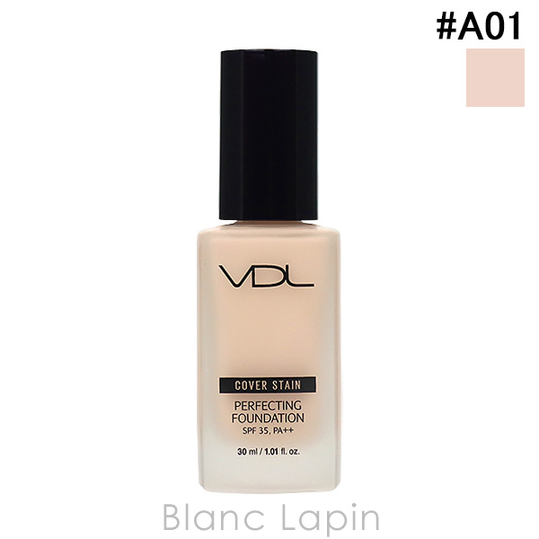 cle de peau BEAUTE（クレ ド ポー ボーテ） 資生堂 SHISEIDO CLE DE