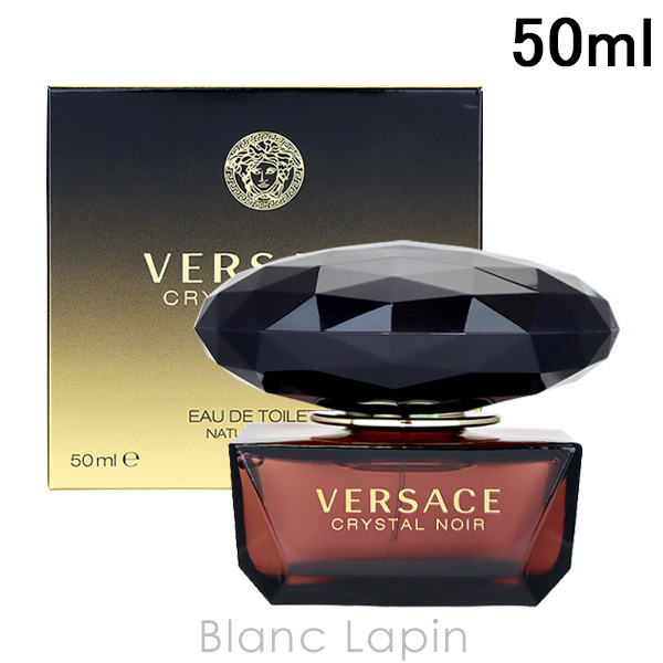 륵 VERSACE ꥹΥ EDT 50ml ե쥰󥹽  ǥ [071261]