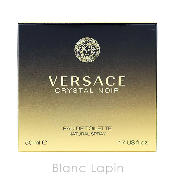 ヴェルサーチ VERSACE 黒 レザー 財布 ヴェルサーチ 財布 本革 メデューサ メンズ
