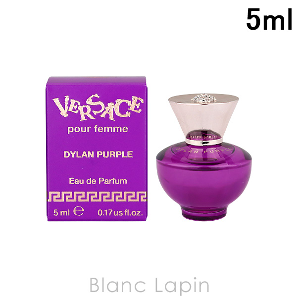 ヴェルサーチ VERSACE ディランパープルフェム EDP 5ml [876334]