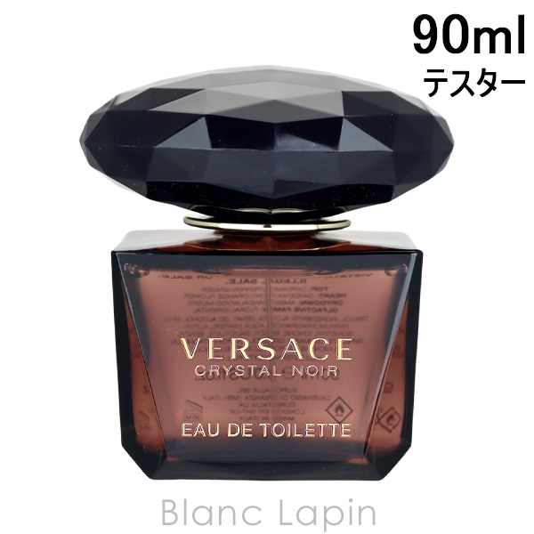 〔クーポン配布中〕【テスター】 ヴェルサーチ VERSACE クリスタルノワール EDT 90ml [071476]｜blanc-lapin