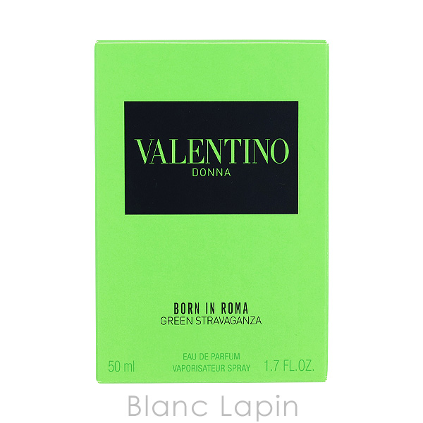 VALENTINO（ヴァレンティノ） ドンナボーンインローマグリーン