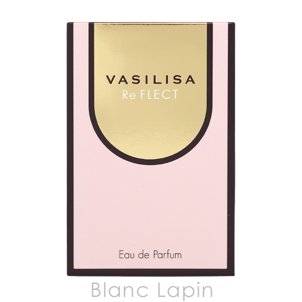 VASILISA（ヴァシリーサ） 〔ポイント10％〕ヴァシリーサ リフレクト