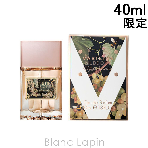 ꡼ VASILISA ̡ɥ󥷥ɥ EDP 40ml ե쥰󥹽  ǥ [281119]