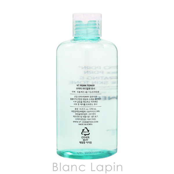 VT（ブイティー） ブイティーコスメティックス VT COSMETICS PDRN